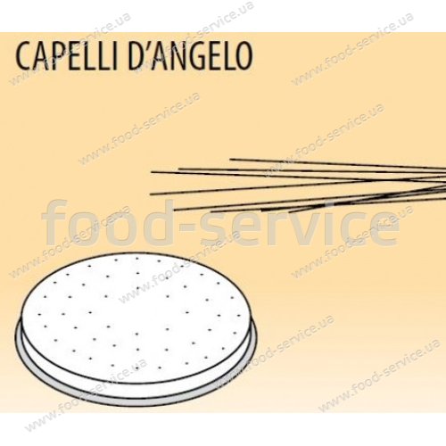 Матрица макарон. изделий Capelli d\'Angelo d78 для пресса Fimar MPF/8 (насадка)